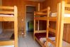 Apartment in Les Carroz d'Arâches - GV211 - 2 Pièces 6 Pers centre station Apartment in Les Carroz d'Arâches - GV211 - 2 Pièces 6 Pers centre station