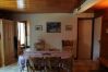 Appartement à Les Carroz d'Arâches - MLB22 - 3 Pièces 6 Pers centre Carroz
